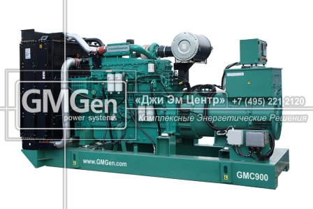Фотография  GMC900 HV6.3 в открытом исполнении