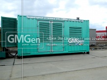 Аренда электростанции GMGen Power Systems  мощностью 1650 кВА для производственного предприятия