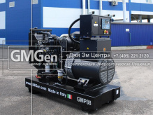 Дизельная электростанция GMGen Power Systems GMP88 для горнодобывающего предприятия