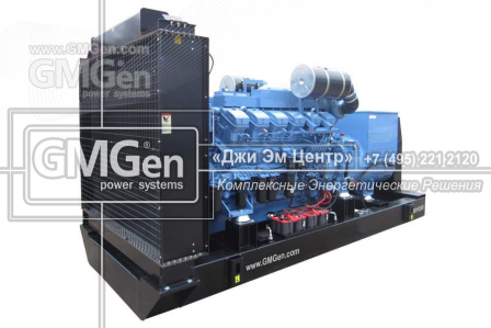 Фотография  GMM1650 HV6.3 в открытом исполнении