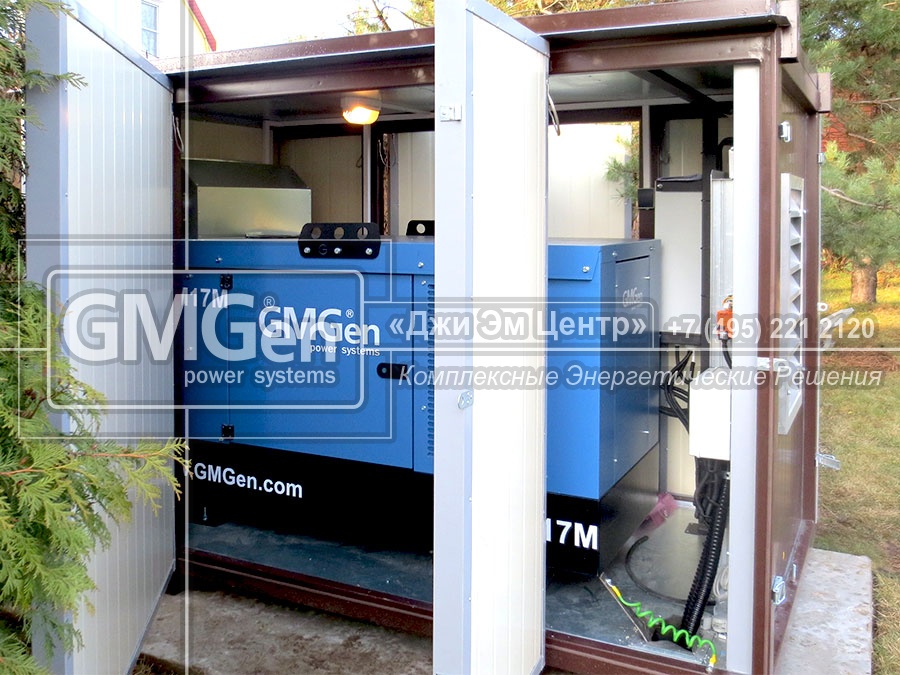 Мини-контейнер для электростанции в кожухе производства ЗАО «Джи Эм Центр»
