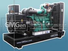 Серия из трех дизельных электростанций GMC550 с синхронизацией и АВР общей мощностью 1650 кВА