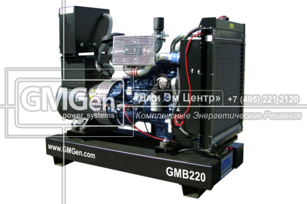 Фотография 2 GMB220 в открытом исполнении