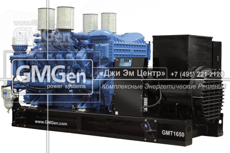 Фотография  GMT1650 HV10.5 в открытом исполнении